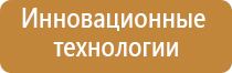 ДиаДэнс космо аппарат для лица