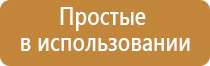 Жилет олм многослойный